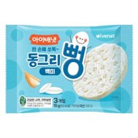 BÁNH BỎNG GẠO IVENET VỊ TRUYỀN THỐNG