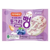 BÁNH BỎNG GẠO IVENET VỊ VIỆT QUẤT