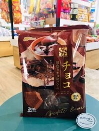 Bánh bông lan Baumkuchen Marukin vị socola (9 cái)