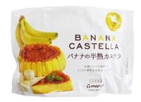 Bánh bông lan Castella vị chuối