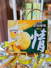 Bánh Bông Lan Chocopie Vị Chuối 444gram Hàn Quốc – Hộp 12 Cái