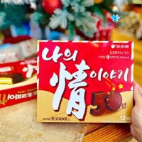 Bánh bông lan Chocopie vị truyền thống 468gram Hàn Quốc – Hộp 12 cái