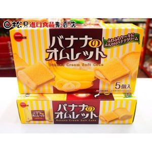 Bánh bông lan chuối Bourbon - Hộp 120gr (5 bánh)