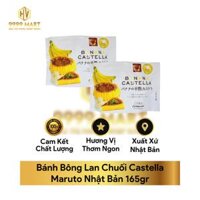 Bánh Bông Lan Chuối Castella Maruto Nhật Bản 165gr