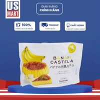 Bánh Bông Lan Chuối Maruto Banana Castella Nhật Bản 165g