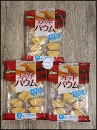 Bánh bông lan cuộn Baumkuchen Marukin (9 cái)
