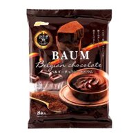 Bánh Bông Lan Cuộn Vị Socola Bỉ Cắt Miếng, Baumkuchen, Belgian Chocolate, 8 Cái (160g) - MARUKIN
