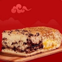 Bánh bông lan Đài Loan Duyên vị 3 Grand Castella - Chocolate-Phômai