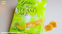 Bánh bông lan dưa lưới Yubari Steam Cake: Bánh bông lan Nhật Bản