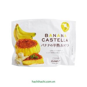 Bánh bông lan Maruto Castella – túi 250g