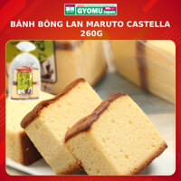 Bánh Bông Lan Maruto Castella 260G nội địa Nhật