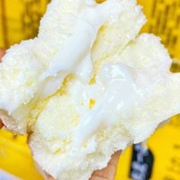 BÁNH BÔNG LAN NHÂN SỮA ĐẬU NÀNH- 2KG