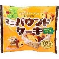 Bánh bông lan nho phủ chocolate Bourbon Nhật Bản 142g