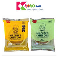 Bánh Bông Lan Ông Già Samlip Hàn Quốc vị Phô Mai Và Dưa Lưới 105g
