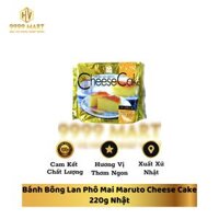 Bánh Bông Lan Phô Mai Maruto Cheese Cake 220g Nhật