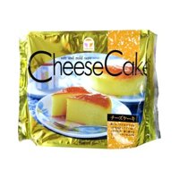 Bánh bông lan phô mai Maruto 200g - 4978498002300 - Kan shop hàng Nhật