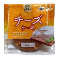 BÁNH BÔNG LAN PHÔ MAI SAKURA