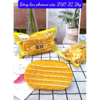 Bánh bông lan  phô-mai  sữa ZUOZI thùng 2kg