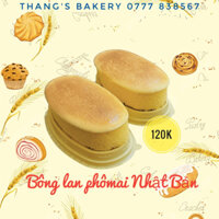 Bánh bông lan phômai Nhật Bản