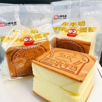 Bánh bông lan sữa trâu Hi Sam Sen, bánh ngọt ăn sáng, hộp bán buôn