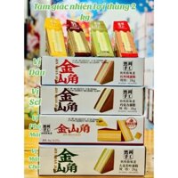 Bánh bông lan tam giác Nhiên Lợi Nội Địa Trung thùng 2kg