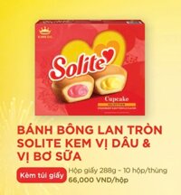 BÁNH BÔNG LAN TRÒN SOLITE KEM VỊ DÂU & VỊ BƠ SỮA
