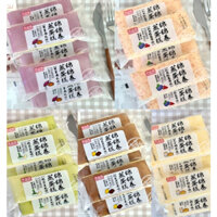 BÁNH BÔNG LAN TƯƠI NHÂN KEM CUỘN TRÀ XANH ( THÙNG 2 KG ĐỦ VỊ) 2kg-（29-32cái）