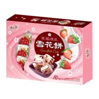Bánh Bông Tuyết Vị Dâu & Sữa Đặc, Snowflake Cake, Strawberry & Condensed Milk, 10 Cái, 4.23 oz (120g) - YUKI & LOVE