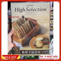 Bánh BOURBON tổng hợp 35 pack