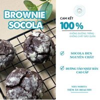 Bánh Brownie Socola Nguyên Chất Nhà Nobita Healthy | Mềm Xốp Siêu Ngon For Keto, Lowcat, Eatclean