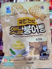 Bánh Cá Nhân Su Kem Daerimson Đông Lạnh Sajo Hàn Quốc 400G / 사조대림) 슈크림붕어빵 400G