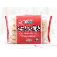 Bánh Cá Nướng Nhân Đậu Đỏ ( Loại Nhỏ)