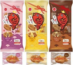 Bánh cá Taiyaki 150g