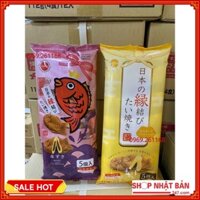 Bánh cá Taiyaki gói 5 cái Nhật Bản