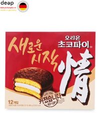 Bánh Choco Pie Orion Hàn Quốc Hộp 420G DEEP29 www.yeuhangduc.vn sẵn sàng cho bạn