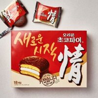 Bánh Choco Pie Orion Hộp 420G