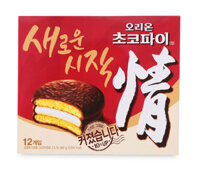 Bánh Choco Pie Orion hộp 420g-Nhập khẩu Hàn Quốc