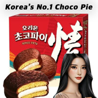 [Bánh Choco số 1 Hàn Quốc] Orion Choco Pie Original, 468g (12 Miếng)