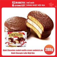 Bánh Chocolate coated vanilla cream sandwich pie 288g - Bánh Chocopie Lotte Nhật Bản