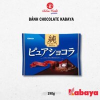 Bánh chocolate Kabaya