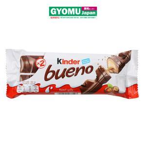 Bánh Chocolate nhân hạt dẻ Kinder Bueno 43gr