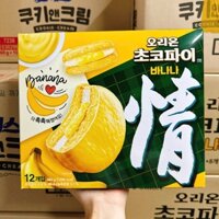 Bánh Chocopie Chuối Orion Hàn Quốc Hộp 444gr