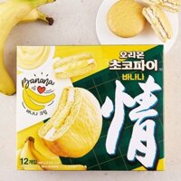 Bánh Chocopie Chuối Orion Hàn Quốc Hộp 444G / 오리온) 초코파이 바나나맛 444G