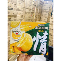 Bánh Chocopie Chuối Orion Hàn 125k/ 1 hộp 444gr