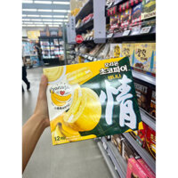 BÁNH CHOCOPIE CHUỐI SIÊU NGON HÀN QUỐC 🥳🥳🥳