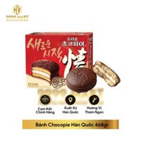 Bánh Chocopie Hàn Quốc 468gr