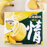 Bánh CHOCOPIE Hàn Quốc vị chuối 444g