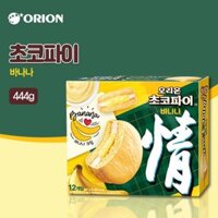 Bánh chocopie kem chuối Orion 444g - Bánh kẹo nhập khẩu Hàn Quốc
