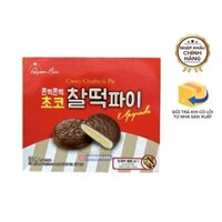 Bánh chocopie mochi Samjin - Hàn Quốc - Hộp 310gr