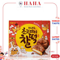 Bánh chocopie nếp dẻo hàn quốc Cw hộp 12 cái 청우 초코파이찰떡 215g | sieuthiHAHA